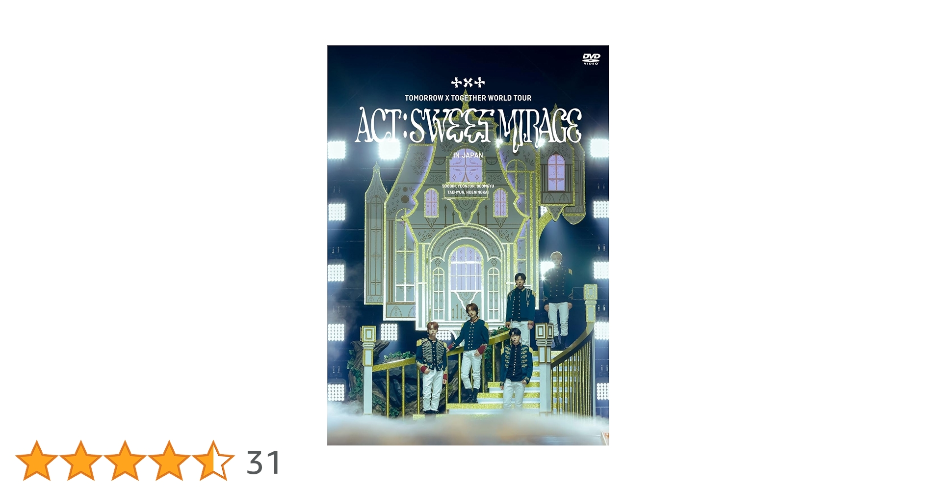 ACT:SWEET MIRAGE in JAPAN 初回限定盤DVD(未開封) TOMORROW X TOGETHER WORLD TOUR ＜ACT : SWEET MIRAGE＞ IN